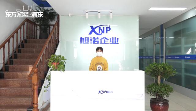 全力驰援武汉！继松江援鄂医疗队出征后，松江这些企业持续发力